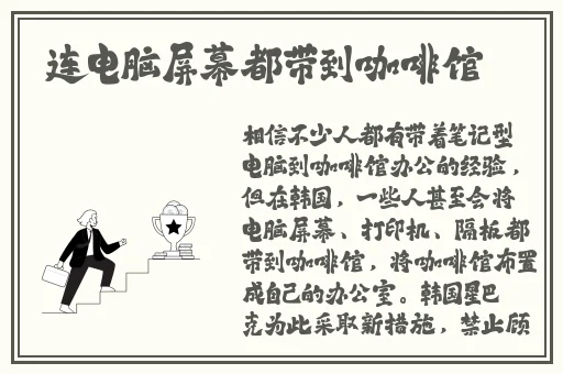 成本人动画片在线观看免费